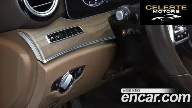 MERCEDES BENZ E-Classe W213 E300 Exclusive 2019 — photo 16 sur 20