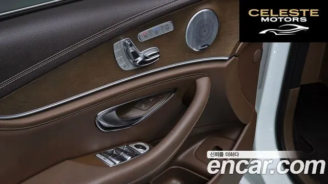 MERCEDES BENZ E-Classe W213 E300 Exclusive 2019 — photo 17 sur 20