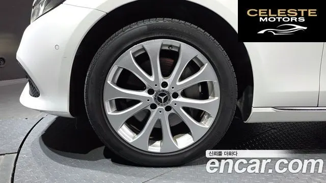 MERCEDES BENZ E-Classe W213 E300 Exclusive 2019 — photo 5 sur 20