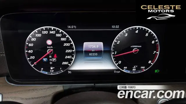 MERCEDES BENZ E-Classe W213 E300 Exclusive 2019 — photo 8 sur 20