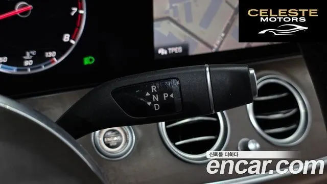 MERCEDES BENZ E-Classe W213 E300 Exclusive 2019 — photo 9 sur 20