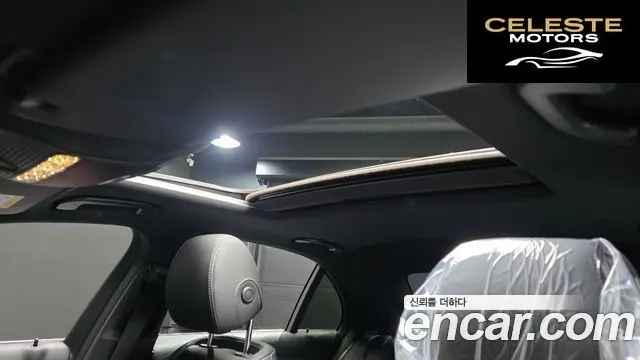 MERCEDES BENZ E-Classe W213 E300e 4MATIC Exclusive 2021 — photo 18 sur 20