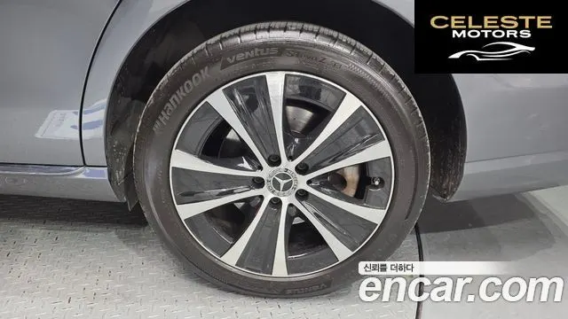MERCEDES BENZ E-Classe W213 E300e 4MATIC Exclusive 2021 — photo 5 sur 20