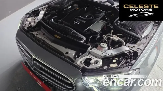 MERCEDES BENZ E-Classe W213 E300e 4MATIC Exclusive 2021 — photo 6 sur 20