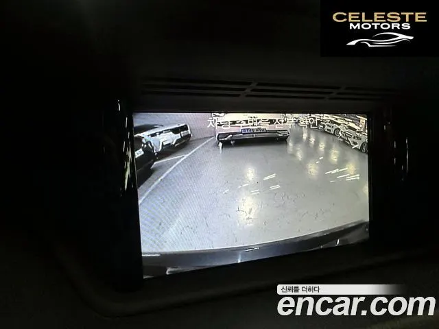 MERCEDES BENZ E-Classe W212 E220 Avantgarde 2016 — photo 15 sur 26