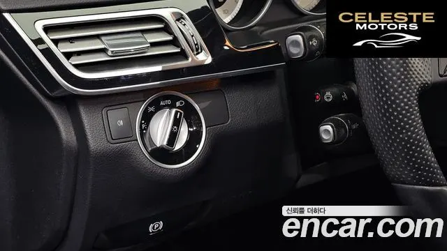 MERCEDES BENZ E-Classe W212 E220 Avantgarde 2016 — photo 17 sur 26