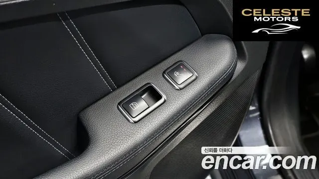 MERCEDES BENZ E-Classe W212 E220 Avantgarde 2016 — photo 18 sur 26