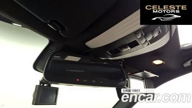 MERCEDES BENZ E-Classe W212 E220 Avantgarde 2016 — photo 20 sur 26