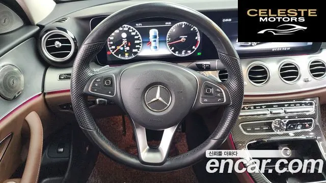MERCEDES BENZ E-Classe W213 E350d 2017 — photo 13 sur 20
