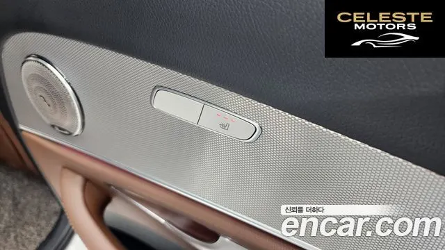 MERCEDES BENZ E-Classe W213 E350d 2017 — photo 18 sur 20