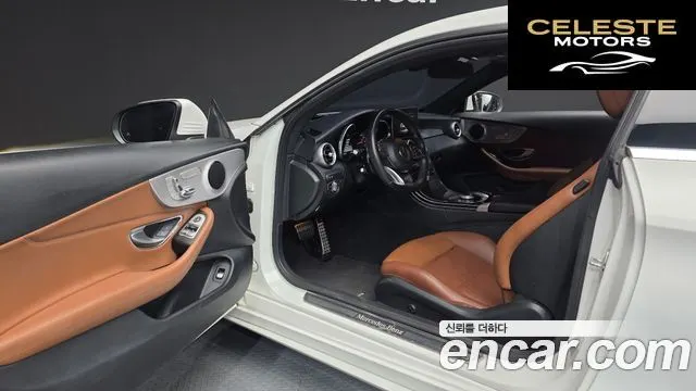 MERCEDES BENZ C-Classe W205 C200 Coupé 2017 — photo 10 sur 26