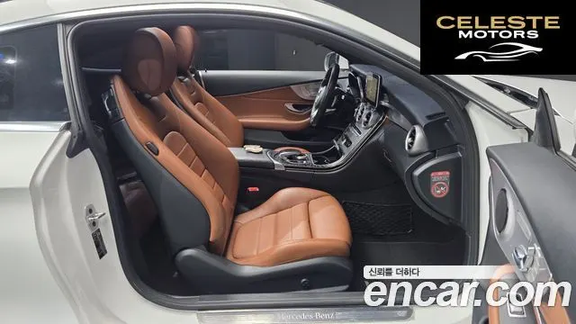MERCEDES BENZ C-Classe W205 C200 Coupé 2017 — photo 11 sur 26