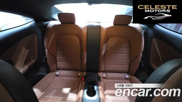 MERCEDES BENZ C-Classe W205 C200 Coupé 2017 — photo 12 sur 26