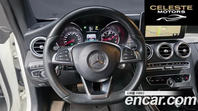 MERCEDES BENZ C-Classe W205 C200 Coupé 2017 — photo 16 sur 26