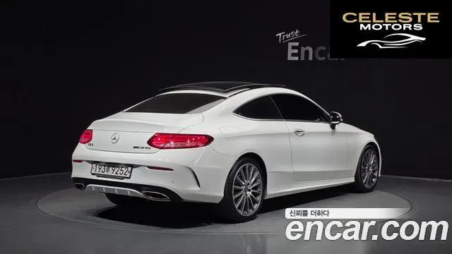 MERCEDES BENZ C-Classe W205 C200 Coupé 2017 — photo 2 sur 26
