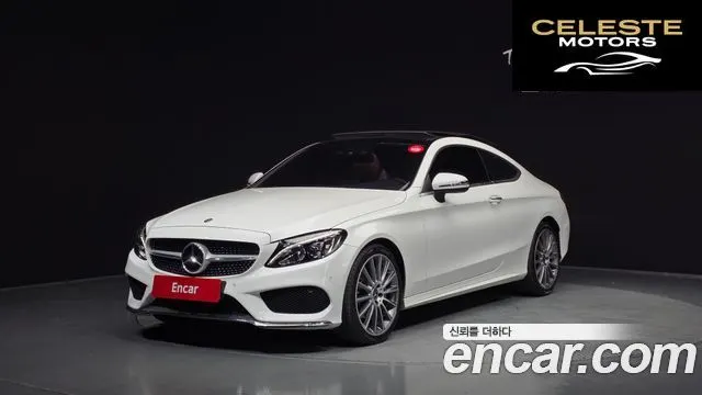 MERCEDES BENZ C-Classe W205 C200 Coupé 2017 — photo 23 sur 26