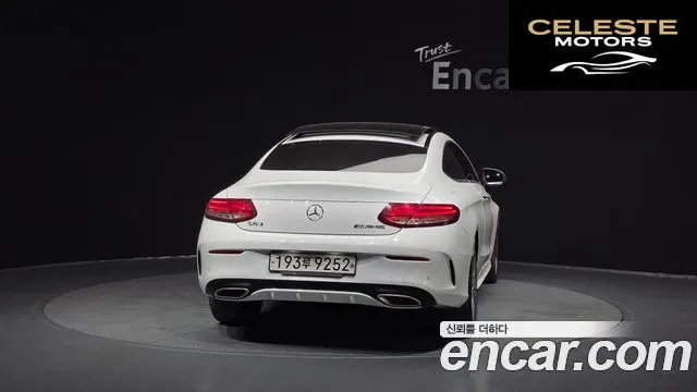 MERCEDES BENZ C-Classe W205 C200 Coupé 2017 — photo 4 sur 26