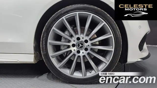 MERCEDES BENZ C-Classe W205 C200 Coupé 2017 — photo 5 sur 26