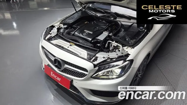 MERCEDES BENZ C-Classe W205 C200 Coupé 2017 — photo 6 sur 26