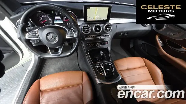 MERCEDES BENZ C-Classe W205 C200 Coupé 2017 — photo 7 sur 26