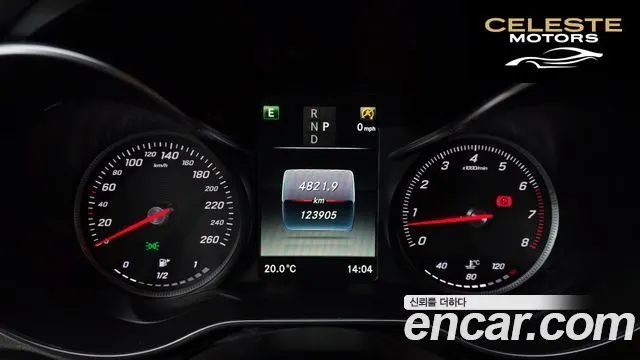 MERCEDES BENZ C-Classe W205 C200 Coupé 2017 — photo 8 sur 26
