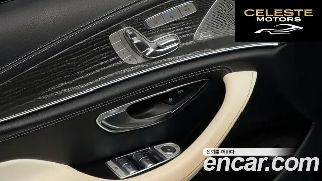 MERCEDES BENZ CLS-Classe C257 CLS450 4MAITC Exclusive Edition 2020 — photo 18 sur 20