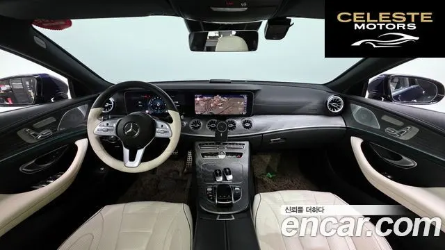 MERCEDES BENZ CLS-Classe C257 CLS450 4MAITC Exclusive Edition 2020 — photo 7 sur 20