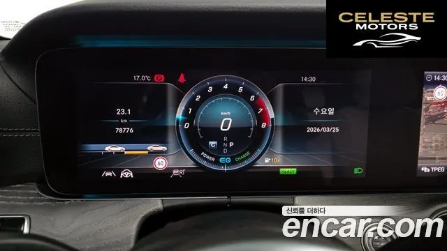 MERCEDES BENZ CLS-Classe C257 CLS450 4MAITC Exclusive Edition 2020 — photo 8 sur 20