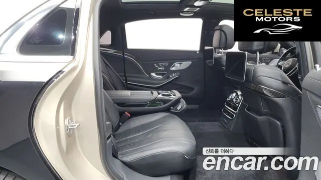 MERCEDES MAYBACH S-Classe W222 S650 2019 — photo 12 sur 26