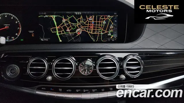MERCEDES MAYBACH S-Classe W222 S650 2019 — photo 14 sur 26