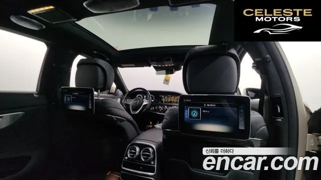 MERCEDES MAYBACH S-Classe W222 S650 2019 — photo 19 sur 26