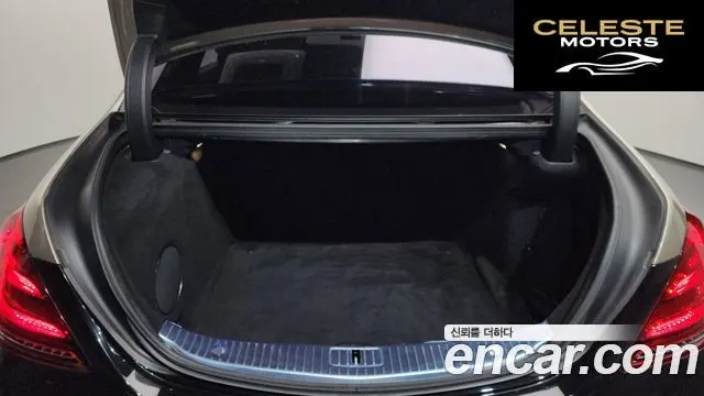 MERCEDES MAYBACH S-Classe W222 S650 2019 — photo 20 sur 26