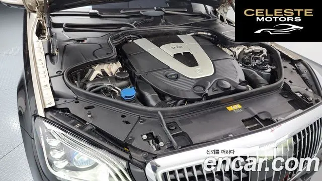MERCEDES MAYBACH S-Classe W222 S650 2019 — photo 6 sur 26