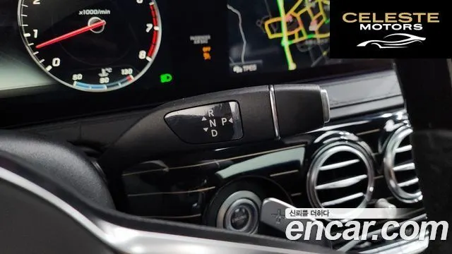 MERCEDES MAYBACH S-Classe W222 S650 2019 — photo 9 sur 26