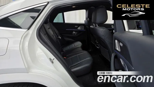 MERCEDES BENZ GLE-Classe W167 GLE450d 4MATIC Coupé 2023 — photo 12 sur 20