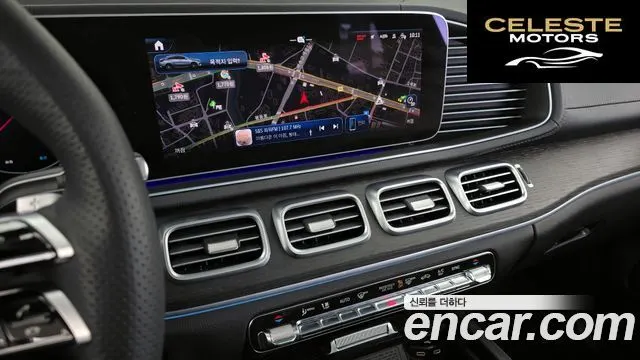 MERCEDES BENZ GLE-Classe W167 GLE450d 4MATIC Coupé 2023 — photo 14 sur 20