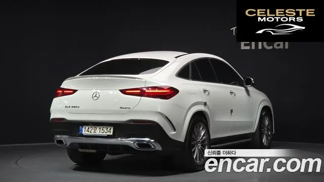 MERCEDES BENZ GLE-Classe W167 GLE450d 4MATIC Coupé 2023 — photo 2 sur 20