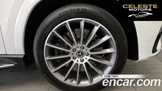 MERCEDES BENZ GLE-Classe W167 GLE450d 4MATIC Coupé 2023 — photo 5 sur 20