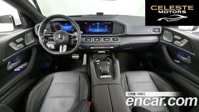 MERCEDES BENZ GLE-Classe W167 GLE450d 4MATIC Coupé 2023 — photo 7 sur 20