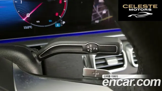 MERCEDES BENZ GLE-Classe W167 GLE450d 4MATIC Coupé 2023 — photo 9 sur 20