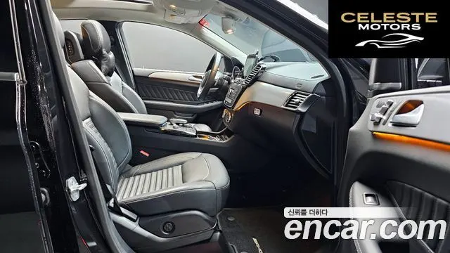 MERCEDES BENZ GLE-Classe W166 GLE350 d 4MATIC Coupé 2017 — photo 10 sur 20