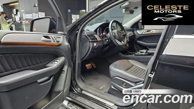 MERCEDES BENZ GLE-Classe W166 GLE350 d 4MATIC Coupé 2017 — photo 11 sur 20