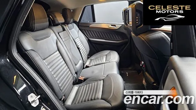 MERCEDES BENZ GLE-Classe W166 GLE350 d 4MATIC Coupé 2017 — photo 12 sur 20