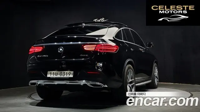 MERCEDES BENZ GLE-Classe W166 GLE350 d 4MATIC Coupé 2017 — photo 2 sur 20