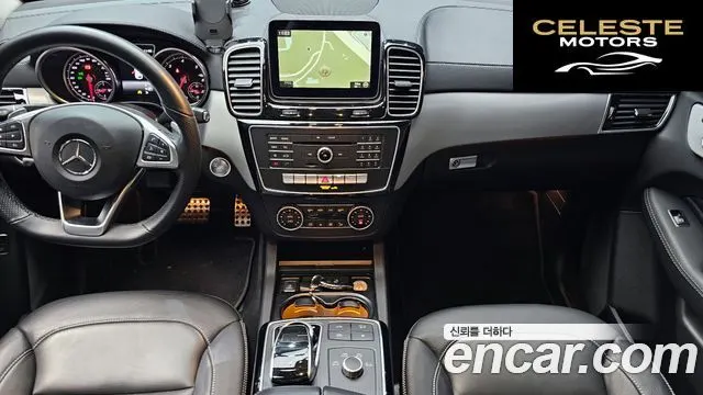 MERCEDES BENZ GLE-Classe W166 GLE350 d 4MATIC Coupé 2017 — photo 7 sur 20