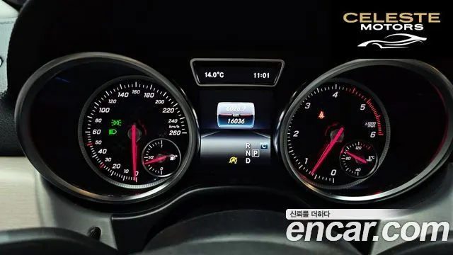 MERCEDES BENZ GLE-Classe W166 GLE350 d 4MATIC Coupé 2017 — photo 8 sur 20