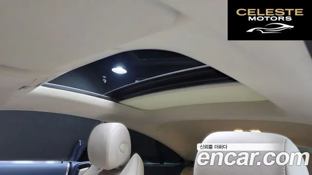 MERCEDES BENZ E-Classe W213 E300d 4MATIC Coupé 2022 — photo 19 sur 20