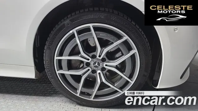 MERCEDES BENZ E-Classe W213 E300d 4MATIC Coupé 2022 — photo 5 sur 20