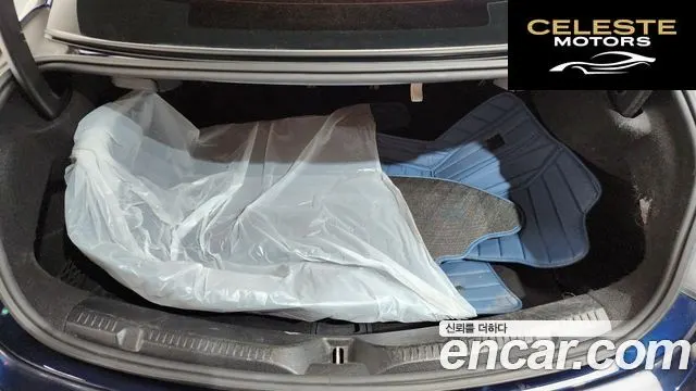 MERCEDES BENZ E-Classe W213 E220d Coupé 2017 — photo 20 sur 20