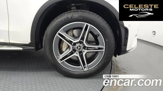 MERCEDES BENZ GLC-Classe X253 GLC300e 4MATIC Coupé 2021 — photo 5 sur 26